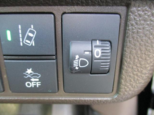 Ｎ－ＷＧＮ Ｌホンダセンシング　純正メモリーナビ　バックカメラ　ＥＴＣ　ステリモ　スマートキー　レーダークルーズ　衝突軽減　レーンキープ　クリアランスソナー　横滑防止　運転席シートヒーター　電子パーキング　オートホールド（41枚目）