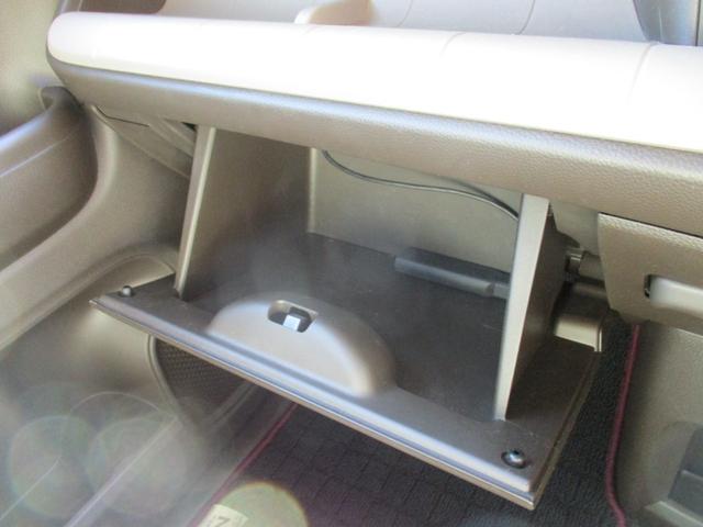 Ｎ－ＷＧＮ Ｌホンダセンシング　純正メモリーナビ　バックカメラ　ＥＴＣ　ステリモ　スマートキー　レーダークルーズ　衝突軽減　レーンキープ　クリアランスソナー　横滑防止　運転席シートヒーター　電子パーキング　オートホールド（43枚目）