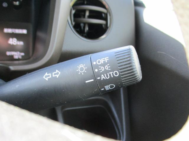 Ｎ－ＷＧＮ Ｌホンダセンシング　純正メモリーナビ　バックカメラ　ＥＴＣ　ステリモ　スマートキー　レーダークルーズ　衝突軽減　レーンキープ　クリアランスソナー　横滑防止　運転席シートヒーター　電子パーキング　オートホールド（46枚目）