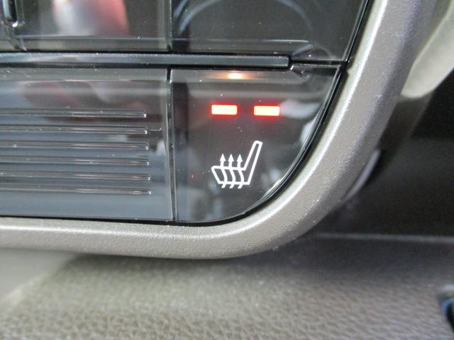 Ｎ－ＷＧＮ Ｌホンダセンシング　純正メモリーナビ　バックカメラ　ＥＴＣ　ステリモ　スマートキー　レーダークルーズ　衝突軽減　レーンキープ　クリアランスソナー　横滑防止　運転席シートヒーター　電子パーキング　オートホールド（56枚目）