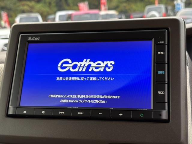 N-BOX L 純正SDナビ バックカメラ 前後ドラレコ スマートキー2個 両側パワスラ フロントシートヒーター レーダークルーズ 衝突軽減 レーンキープ クリアランスソナー LEDヘッドライト ステリモ ETC(10枚目)