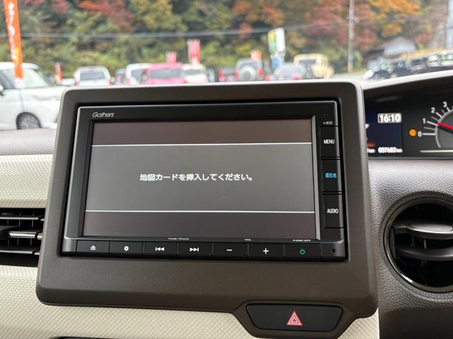 N-BOX L 純正SDナビ バックカメラ 前後ドラレコ スマートキー2個 両側パワスラ フロントシートヒーター レーダークルーズ 衝突軽減 レーンキープ クリアランスソナー LEDヘッドライト ステリモ ETC(21枚目)