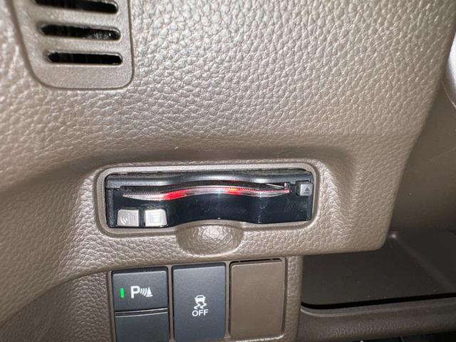 N-BOX L 純正SDナビ バックカメラ 前後ドラレコ スマートキー2個 両側パワスラ フロントシートヒーター レーダークルーズ 衝突軽減 レーンキープ クリアランスソナー LEDヘッドライト ステリモ ETC(26枚目)