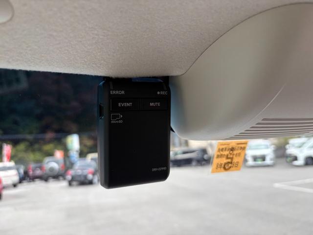 N-BOX L 純正SDナビ バックカメラ 前後ドラレコ スマートキー2個 両側パワスラ フロントシートヒーター レーダークルーズ 衝突軽減 レーンキープ クリアランスソナー LEDヘッドライト ステリモ ETC(44枚目)