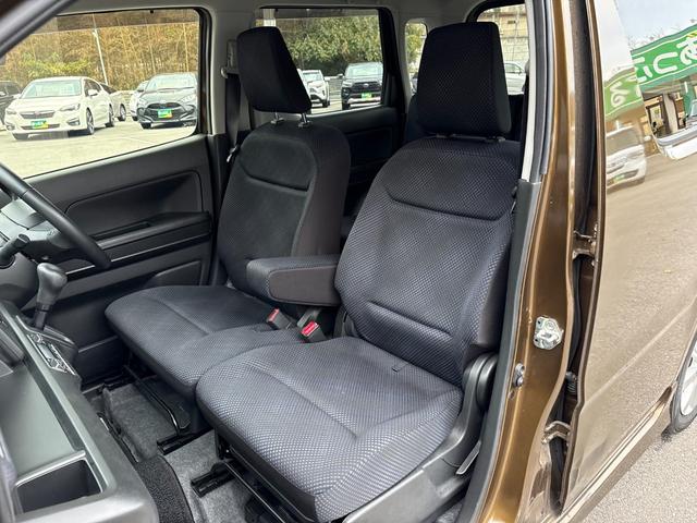 ワゴンＲ ハイブリッドＦＺ　パナソニックメモリーナビ　バックカメラ　ドラレコ　ＥＴＣ　スマートキー２個　ヘッドアップディスプレイ　衝突軽減　レーンキープ　アイドリングストップ　ＬＥＤヘッドライト　シートヒーター　純正１４アルミ（12枚目）