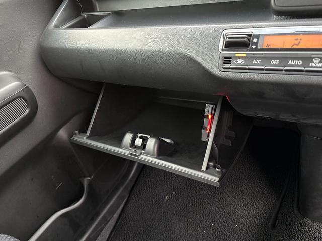 ワゴンＲ ハイブリッドＦＺ　パナソニックメモリーナビ　バックカメラ　ドラレコ　ＥＴＣ　スマートキー２個　ヘッドアップディスプレイ　衝突軽減　レーンキープ　アイドリングストップ　ＬＥＤヘッドライト　シートヒーター　純正１４アルミ（36枚目）