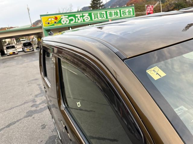 ワゴンＲ ハイブリッドＦＺ　パナソニックメモリーナビ　バックカメラ　ドラレコ　ＥＴＣ　スマートキー２個　ヘッドアップディスプレイ　衝突軽減　レーンキープ　アイドリングストップ　ＬＥＤヘッドライト　シートヒーター　純正１４アルミ（44枚目）