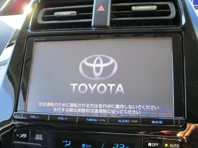 プリウス Ａプレミアム　ツーリングセレクション　４ＷＤ　純正９インチＳＤナビ　バックカメラ　スマートキー２個　合皮シート　運転席パワーシート　シートヒーター　レーダークルーズ　セーフティセンス　ＢＳＭ　クリアランスソナー　ＨＵＤ　ＬＥＤライト（10枚目）