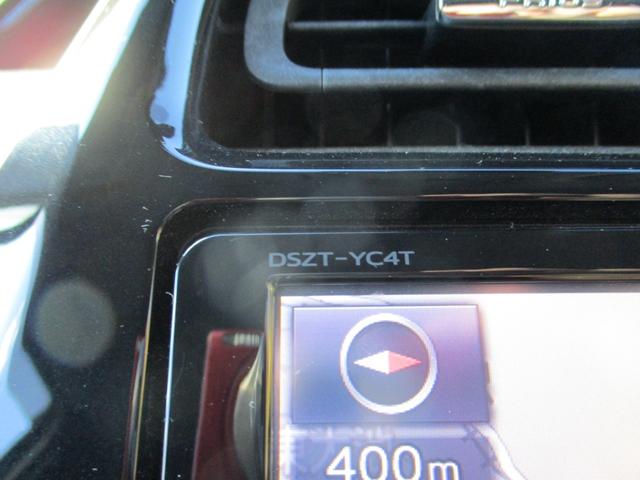 プリウス Ａプレミアム　ツーリングセレクション　４ＷＤ　純正９インチＳＤナビ　バックカメラ　スマートキー２個　合皮シート　運転席パワーシート　シートヒーター　レーダークルーズ　セーフティセンス　ＢＳＭ　クリアランスソナー　ＨＵＤ　ＬＥＤライト（21枚目）