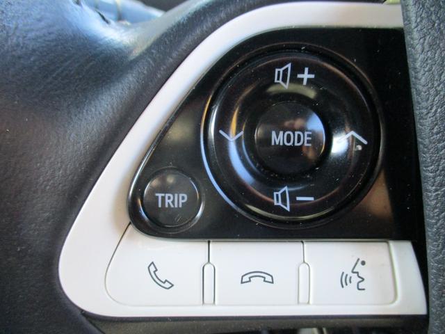 プリウス Ａプレミアム　ツーリングセレクション　４ＷＤ　純正９インチＳＤナビ　バックカメラ　スマートキー２個　合皮シート　運転席パワーシート　シートヒーター　レーダークルーズ　セーフティセンス　ＢＳＭ　クリアランスソナー　ＨＵＤ　ＬＥＤライト（26枚目）