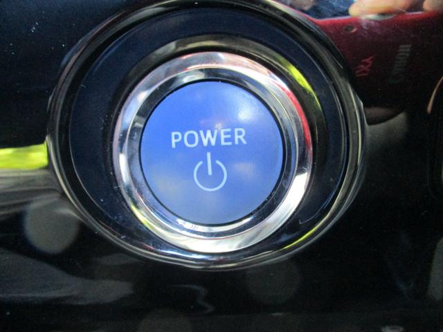 プリウス Ａプレミアム　ツーリングセレクション　４ＷＤ　純正９インチＳＤナビ　バックカメラ　スマートキー２個　合皮シート　運転席パワーシート　シートヒーター　レーダークルーズ　セーフティセンス　ＢＳＭ　クリアランスソナー　ＨＵＤ　ＬＥＤライト（29枚目）