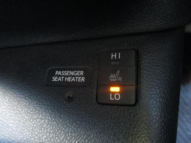 プリウス Ａプレミアム　ツーリングセレクション　４ＷＤ　純正９インチＳＤナビ　バックカメラ　スマートキー２個　合皮シート　運転席パワーシート　シートヒーター　レーダークルーズ　セーフティセンス　ＢＳＭ　クリアランスソナー　ＨＵＤ　ＬＥＤライト（31枚目）