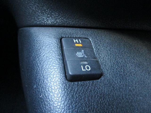 プリウス Ａプレミアム　ツーリングセレクション　４ＷＤ　純正９インチＳＤナビ　バックカメラ　スマートキー２個　合皮シート　運転席パワーシート　シートヒーター　レーダークルーズ　セーフティセンス　ＢＳＭ　クリアランスソナー　ＨＵＤ　ＬＥＤライト（32枚目）