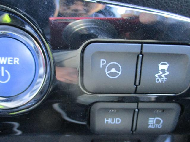 プリウス Ａプレミアム　ツーリングセレクション　４ＷＤ　純正９インチＳＤナビ　バックカメラ　スマートキー２個　合皮シート　運転席パワーシート　シートヒーター　レーダークルーズ　セーフティセンス　ＢＳＭ　クリアランスソナー　ＨＵＤ　ＬＥＤライト（39枚目）