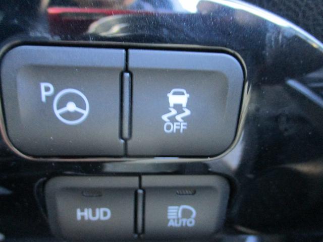 プリウス Ａプレミアム　ツーリングセレクション　４ＷＤ　純正９インチＳＤナビ　バックカメラ　スマートキー２個　合皮シート　運転席パワーシート　シートヒーター　レーダークルーズ　セーフティセンス　ＢＳＭ　クリアランスソナー　ＨＵＤ　ＬＥＤライト（40枚目）