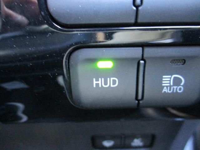 プリウス Ａプレミアム　ツーリングセレクション　４ＷＤ　純正９インチＳＤナビ　バックカメラ　スマートキー２個　合皮シート　運転席パワーシート　シートヒーター　レーダークルーズ　セーフティセンス　ＢＳＭ　クリアランスソナー　ＨＵＤ　ＬＥＤライト（41枚目）