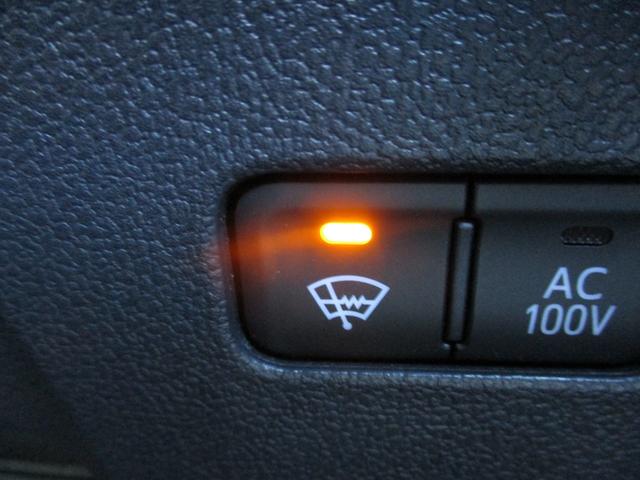 プリウス Ａプレミアム　ツーリングセレクション　４ＷＤ　純正９インチＳＤナビ　バックカメラ　スマートキー２個　合皮シート　運転席パワーシート　シートヒーター　レーダークルーズ　セーフティセンス　ＢＳＭ　クリアランスソナー　ＨＵＤ　ＬＥＤライト（43枚目）