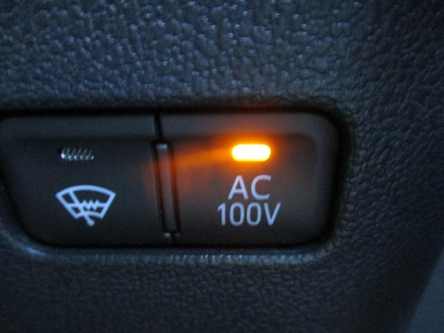 プリウス Ａプレミアム　ツーリングセレクション　４ＷＤ　純正９インチＳＤナビ　バックカメラ　スマートキー２個　合皮シート　運転席パワーシート　シートヒーター　レーダークルーズ　セーフティセンス　ＢＳＭ　クリアランスソナー　ＨＵＤ　ＬＥＤライト（44枚目）