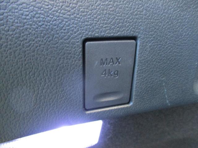 プリウス Ａプレミアム　ツーリングセレクション　４ＷＤ　純正９インチＳＤナビ　バックカメラ　スマートキー２個　合皮シート　運転席パワーシート　シートヒーター　レーダークルーズ　セーフティセンス　ＢＳＭ　クリアランスソナー　ＨＵＤ　ＬＥＤライト（60枚目）