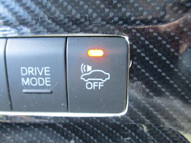 プリウス Ａプレミアム　ツーリングセレクション　４ＷＤ　純正９インチＳＤナビ　バックカメラ　スマートキー２個　合皮シート　運転席パワーシート　シートヒーター　レーダークルーズ　セーフティセンス　ＢＳＭ　クリアランスソナー　ＨＵＤ　ＬＥＤライト（64枚目）