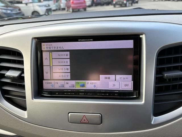 ワゴンＲ ＦＺ　社外メモリナビ（ＣＤ／ＤＶＤ／ＳＤ／ＢＴ／ワンセグ）　ＥＴＣ　スマートキー　Ｐスタート　Ａストップ　衝突軽減　横滑り防止　Ｄ席シートヒーター　オートＡＣ　ステリモ　マットバイザー　純正１４インチＡＷ（22枚目）