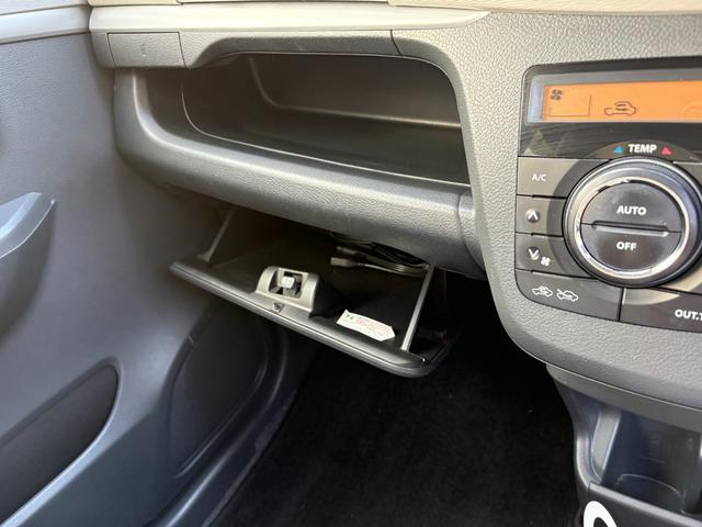 ワゴンＲ ＦＺ　社外メモリナビ（ＣＤ／ＤＶＤ／ＳＤ／ＢＴ／ワンセグ）　ＥＴＣ　スマートキー　Ｐスタート　Ａストップ　衝突軽減　横滑り防止　Ｄ席シートヒーター　オートＡＣ　ステリモ　マットバイザー　純正１４インチＡＷ（33枚目）