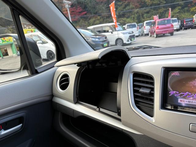 ワゴンＲ ＦＺ　社外メモリナビ（ＣＤ／ＤＶＤ／ＳＤ／ＢＴ／ワンセグ）　ＥＴＣ　スマートキー　Ｐスタート　Ａストップ　衝突軽減　横滑り防止　Ｄ席シートヒーター　オートＡＣ　ステリモ　マットバイザー　純正１４インチＡＷ（34枚目）