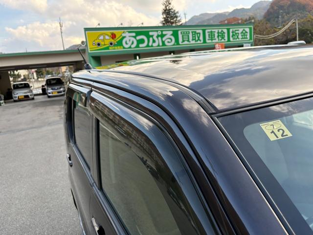 ワゴンＲ ＦＺ　社外メモリナビ（ＣＤ／ＤＶＤ／ＳＤ／ＢＴ／ワンセグ）　ＥＴＣ　スマートキー　Ｐスタート　Ａストップ　衝突軽減　横滑り防止　Ｄ席シートヒーター　オートＡＣ　ステリモ　マットバイザー　純正１４インチＡＷ（42枚目）