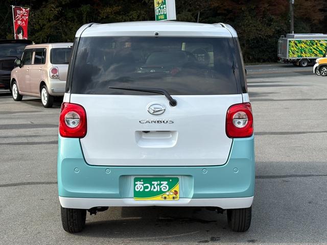 ムーヴキャンバス ストライプスG 純正メモリーナビ パノラマモニター ステリモ ETC ドラレコ 両側パワスラ スマートキー2個 フロントシートヒーター ホッとカップホルダー 衝突軽減 クリアランスソナー LEDヘッドライト フォグ(3枚目)