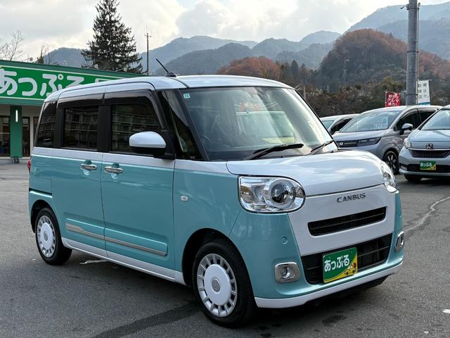 ムーヴキャンバス ストライプスG 純正メモリーナビ パノラマモニター ステリモ ETC ドラレコ 両側パワスラ スマートキー2個 フロントシートヒーター ホッとカップホルダー 衝突軽減 クリアランスソナー LEDヘッドライト フォグ(6枚目)