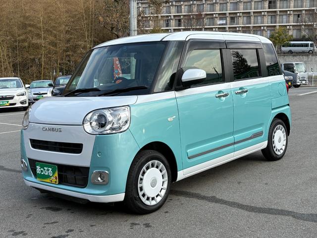 ムーヴキャンバス ストライプスG 純正メモリーナビ パノラマモニター ステリモ ETC ドラレコ 両側パワスラ スマートキー2個 フロントシートヒーター ホッとカップホルダー 衝突軽減 クリアランスソナー LEDヘッドライト フォグ(7枚目)