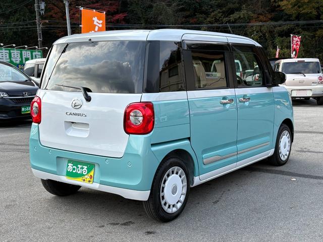 ムーヴキャンバス ストライプスG 純正メモリーナビ パノラマモニター ステリモ ETC ドラレコ 両側パワスラ スマートキー2個 フロントシートヒーター ホッとカップホルダー 衝突軽減 クリアランスソナー LEDヘッドライト フォグ(8枚目)