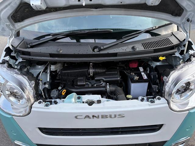 ムーヴキャンバス ストライプスG 純正メモリーナビ パノラマモニター ステリモ ETC ドラレコ 両側パワスラ スマートキー2個 フロントシートヒーター ホッとカップホルダー 衝突軽減 クリアランスソナー LEDヘッドライト フォグ(17枚目)