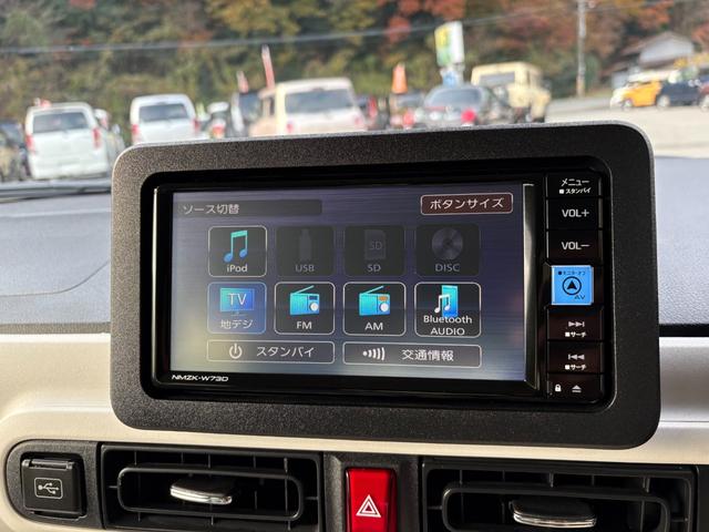 ムーヴキャンバス ストライプスG 純正メモリーナビ パノラマモニター ステリモ ETC ドラレコ 両側パワスラ スマートキー2個 フロントシートヒーター ホッとカップホルダー 衝突軽減 クリアランスソナー LEDヘッドライト フォグ(22枚目)