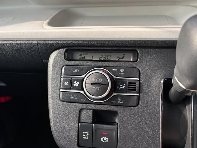 ムーヴキャンバス ストライプスG 純正メモリーナビ パノラマモニター ステリモ ETC ドラレコ 両側パワスラ スマートキー2個 フロントシートヒーター ホッとカップホルダー 衝突軽減 クリアランスソナー LEDヘッドライト フォグ(30枚目)