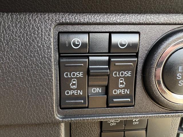 ムーヴキャンバス ストライプスG 純正メモリーナビ パノラマモニター ステリモ ETC ドラレコ 両側パワスラ スマートキー2個 フロントシートヒーター ホッとカップホルダー 衝突軽減 クリアランスソナー LEDヘッドライト フォグ(34枚目)