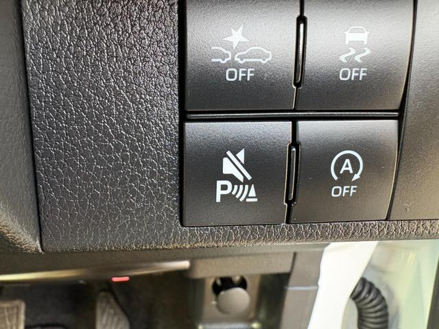 ムーヴキャンバス ストライプスG 純正メモリーナビ パノラマモニター ステリモ ETC ドラレコ 両側パワスラ スマートキー2個 フロントシートヒーター ホッとカップホルダー 衝突軽減 クリアランスソナー LEDヘッドライト フォグ(37枚目)