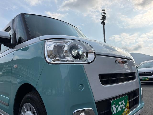 ムーヴキャンバス ストライプスG 純正メモリーナビ パノラマモニター ステリモ ETC ドラレコ 両側パワスラ スマートキー2個 フロントシートヒーター ホッとカップホルダー 衝突軽減 クリアランスソナー LEDヘッドライト フォグ(47枚目)