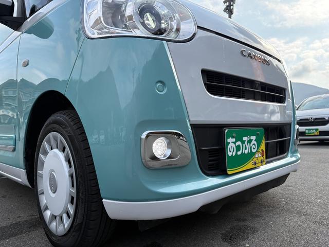 ムーヴキャンバス ストライプスG 純正メモリーナビ パノラマモニター ステリモ ETC ドラレコ 両側パワスラ スマートキー2個 フロントシートヒーター ホッとカップホルダー 衝突軽減 クリアランスソナー LEDヘッドライト フォグ(48枚目)