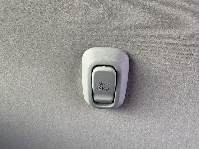 ムーヴキャンバス ストライプスG 純正メモリーナビ パノラマモニター ステリモ ETC ドラレコ 両側パワスラ スマートキー2個 フロントシートヒーター ホッとカップホルダー 衝突軽減 クリアランスソナー LEDヘッドライト フォグ(51枚目)