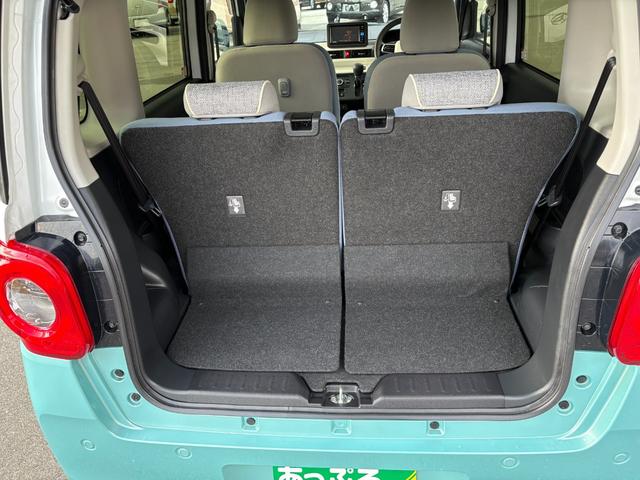 ムーヴキャンバス ストライプスG 純正メモリーナビ パノラマモニター ステリモ ETC ドラレコ 両側パワスラ スマートキー2個 フロントシートヒーター ホッとカップホルダー 衝突軽減 クリアランスソナー LEDヘッドライト フォグ(52枚目)