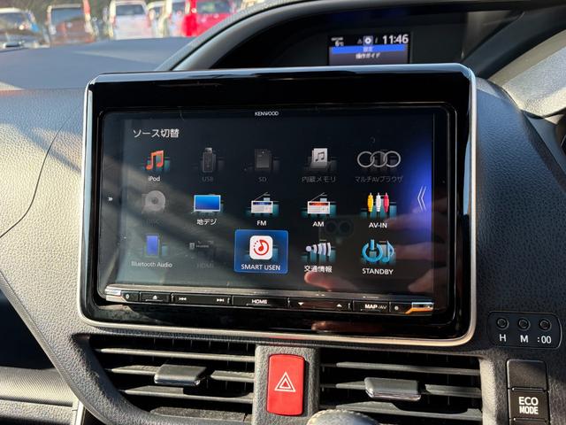 ヴォクシー ZS 煌III 8人乗り KENWOOD9インチメモリーナビ バックカメラ ETC ドラレコ 両側パワスラ スマートキー クルコン 衝突軽減 レーンキープ クリアランスソナー LEDヘッドライト 純正16インチアルミ(22枚目)