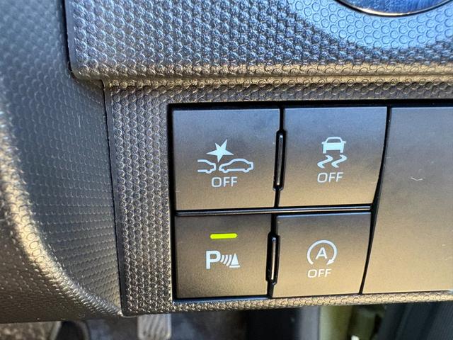 タフト Gターボ クロムベンチャー パナSDナビ バックカメラ ドラレコ ETC スマートキー ガラスルーフ フロントシートヒーター 衝突軽減 レーダークルーズ LEDヘッドライト フォグ オートライト 純正15インチアルミ(35枚目)