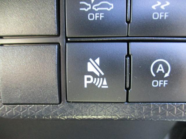 タント カスタムＲＳ　ターボ　メーカー９インチディスプレイオーディオ（ＢＴオーディオ　フルセグ）　バックカメラ　ステリモ　ドラレコ　スマートキー　両側パワスラ　フロントシートヒーター　衝突軽減　クリアランスソナー　ＬＥＤ（34枚目）