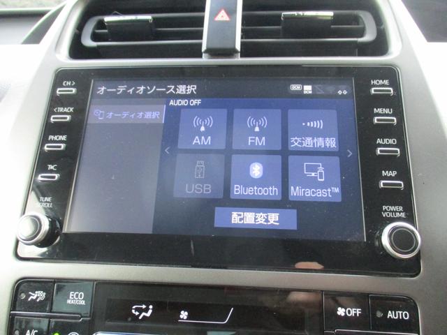 プリウス Ｓツーリングセレクション・ブラックエディション　モデリスタエアロ　メーカー８インチディスプレイオーディオ　ＢＴオーディオ対応　パノラミックビューモニター　ステリモ　ＥＴＣ　スマートキー　フロントシートヒーター　セーフティセンス　レーダークルーズ（21枚目）