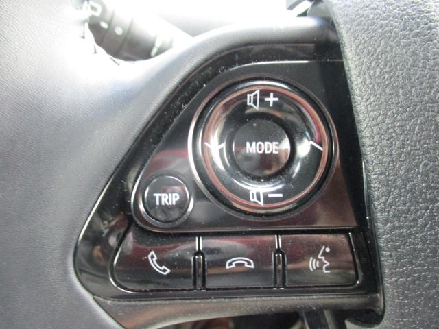 プリウス Ｓツーリングセレクション・ブラックエディション　モデリスタエアロ　メーカー８インチディスプレイオーディオ　ＢＴオーディオ対応　パノラミックビューモニター　ステリモ　ＥＴＣ　スマートキー　フロントシートヒーター　セーフティセンス　レーダークルーズ（23枚目）