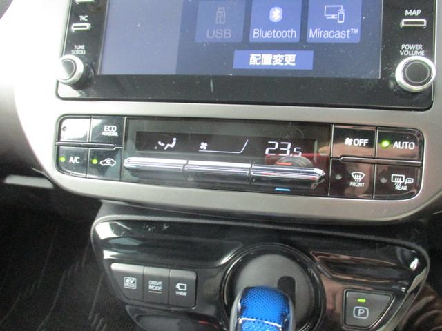 プリウス Ｓツーリングセレクション・ブラックエディション　モデリスタエアロ　メーカー８インチディスプレイオーディオ　ＢＴオーディオ対応　パノラミックビューモニター　ステリモ　ＥＴＣ　スマートキー　フロントシートヒーター　セーフティセンス　レーダークルーズ（27枚目）