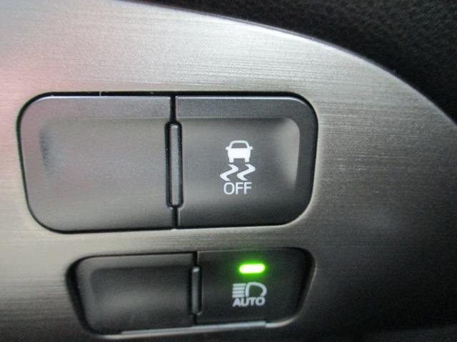 プリウス Ｓツーリングセレクション・ブラックエディション　モデリスタエアロ　メーカー８インチディスプレイオーディオ　ＢＴオーディオ対応　パノラミックビューモニター　ステリモ　ＥＴＣ　スマートキー　フロントシートヒーター　セーフティセンス　レーダークルーズ（36枚目）