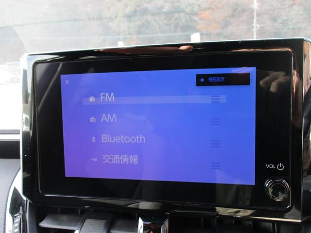 カローラスポーツ ハイブリッドＧ　Ｚ　メーカー８インチディスプレイオーディオ＆ナビ　ＢＴオーディオ対応　バックカメラ　ドラレコ　ＥＴＣ　スマートキー　フロントシートヒーター　レーダークルーズ　セーフティセンス　ＬＥＤライト　純正１８アルミ（22枚目）