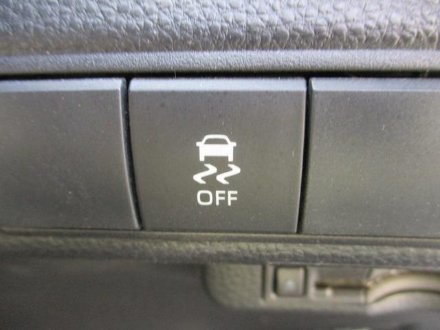 カローラスポーツ ハイブリッドＧ　Ｚ　メーカー８インチディスプレイオーディオ＆ナビ　ＢＴオーディオ対応　バックカメラ　ドラレコ　ＥＴＣ　スマートキー　フロントシートヒーター　レーダークルーズ　セーフティセンス　ＬＥＤライト　純正１８アルミ（37枚目）